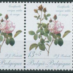 Belgique 2318** Variété
