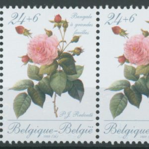 Belgique 2319** Variété