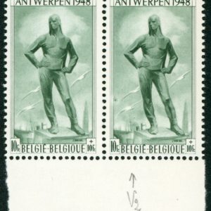 Belgique 785** Paire Variété