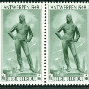 Belgique 785** Paire Variété