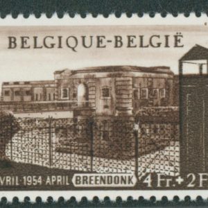 Belgique 944** Variété