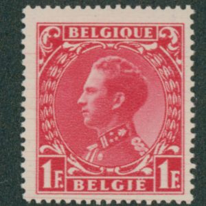 Belgique 403* Variété