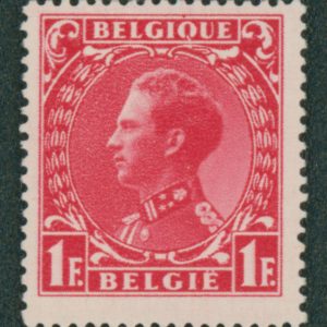 Belgique 403** Variété