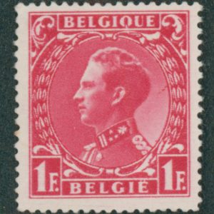 Belgique 403* Variété